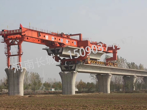 株洲900吨架桥机