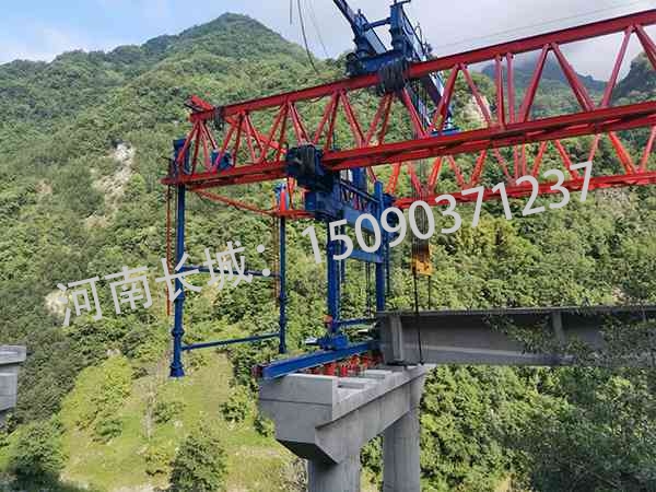 450T架桥机