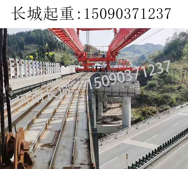 自平衡架桥机出租 自平衡架桥机出租