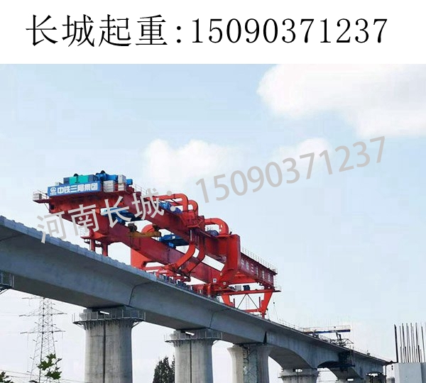 架桥机出租 架桥机出租