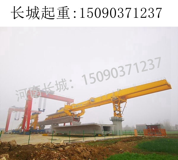 北京1100吨架桥机(2) 北京1100吨架桥机(2)