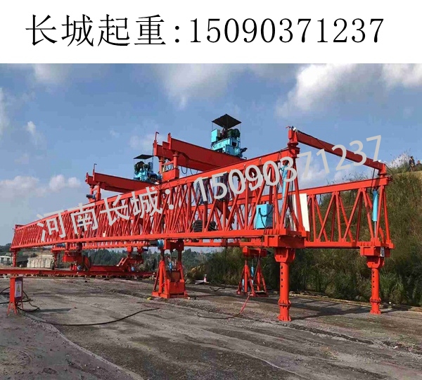 200吨架桥机