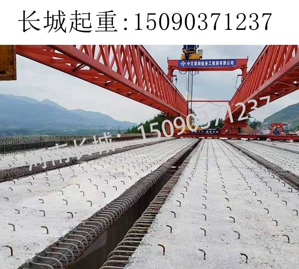 160T架桥机 160T架桥机