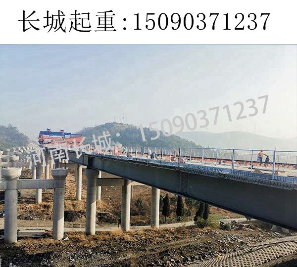 河北800T架桥机 河北800T架桥机