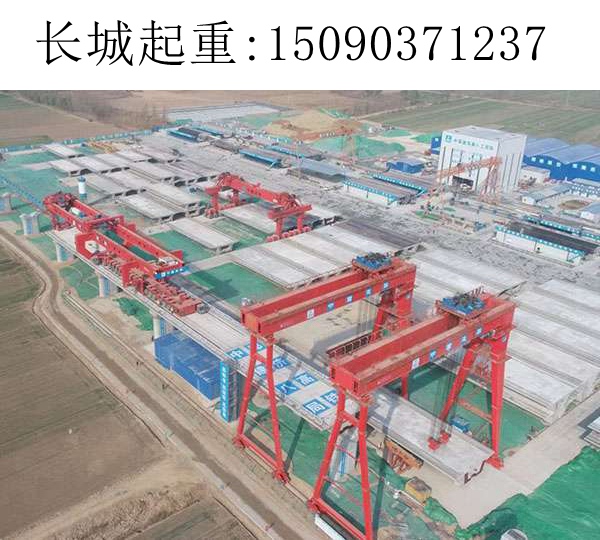 900吨梁场