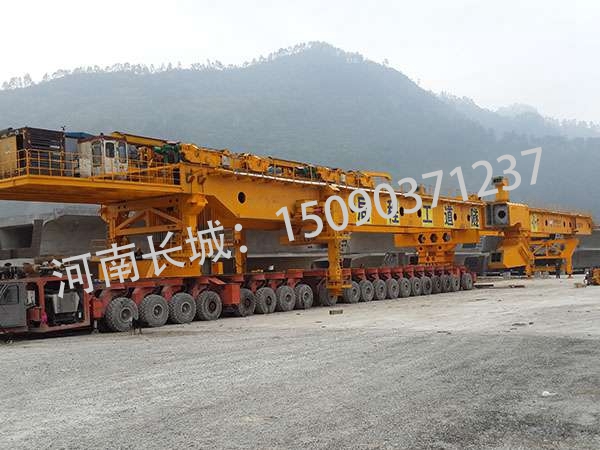 荆州900吨架桥机、900吨运梁车