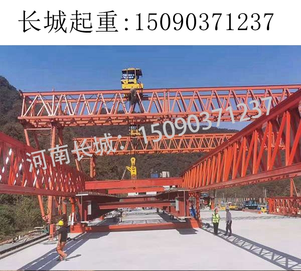 400T架桥机租售