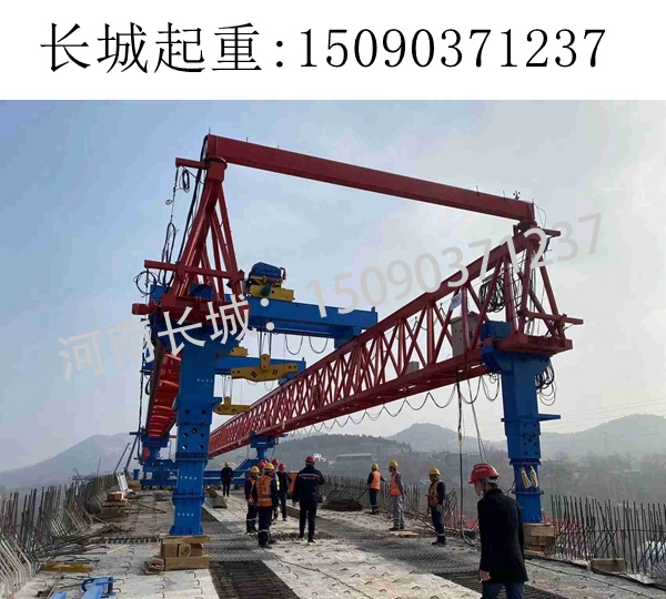 南宁220吨自平衡架桥机架梁 南宁220吨自平衡架桥机架梁