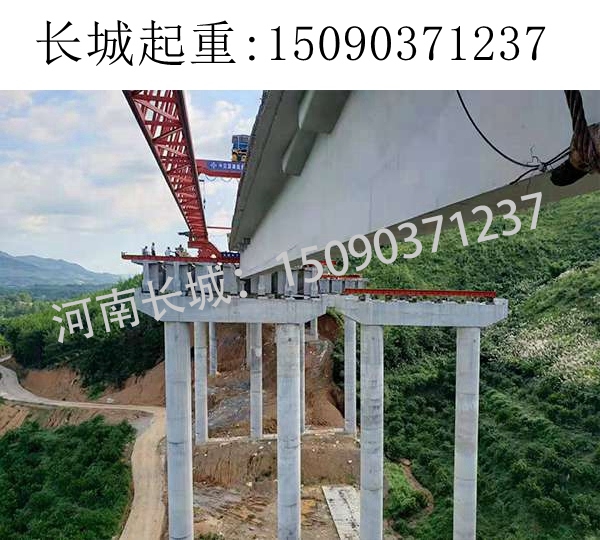 360T架桥机租赁 360T架桥机租赁