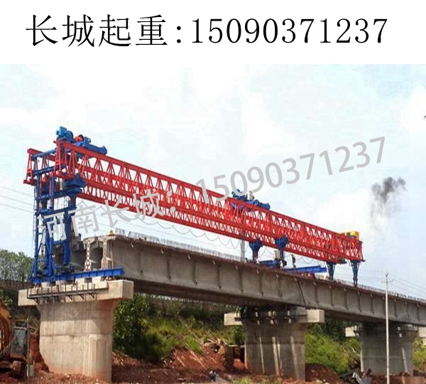 800T架桥机 800T架桥机