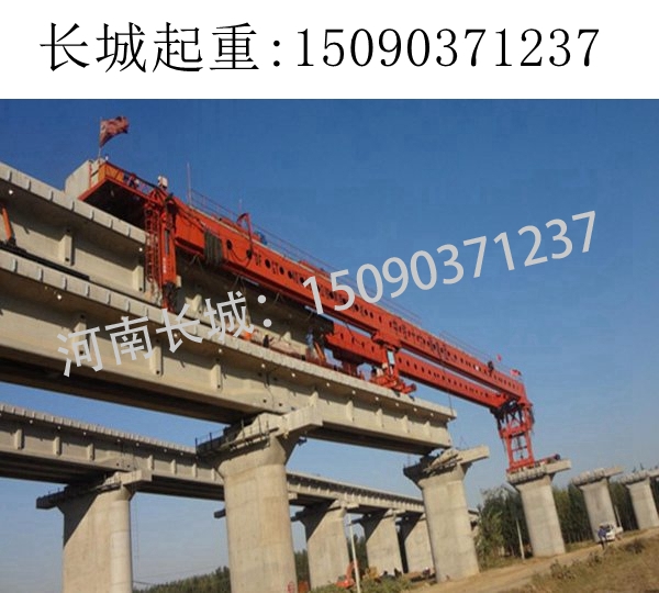 800T运梁机 800T运梁机