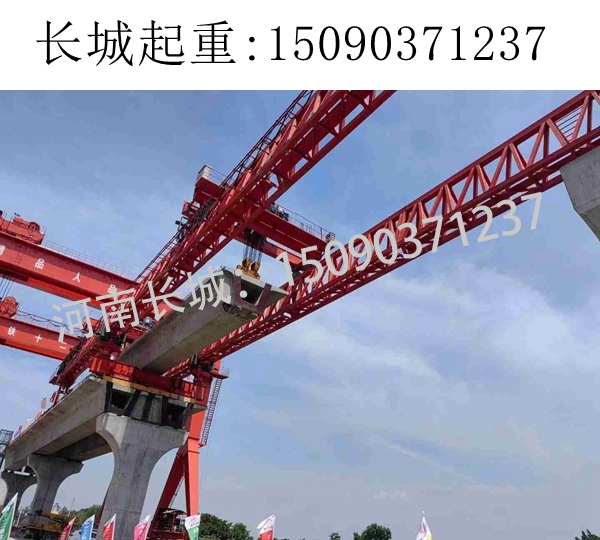 320吨架桥机 320吨架桥机