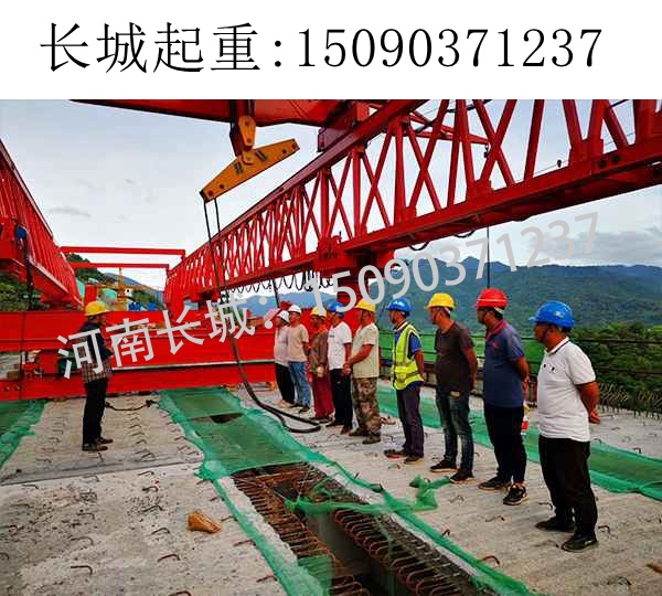 180T架桥机 180T架桥机