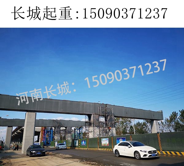 180T架桥机租赁 180T架桥机租赁