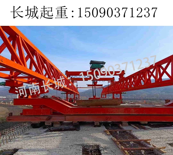 220吨架桥机 220吨架桥机