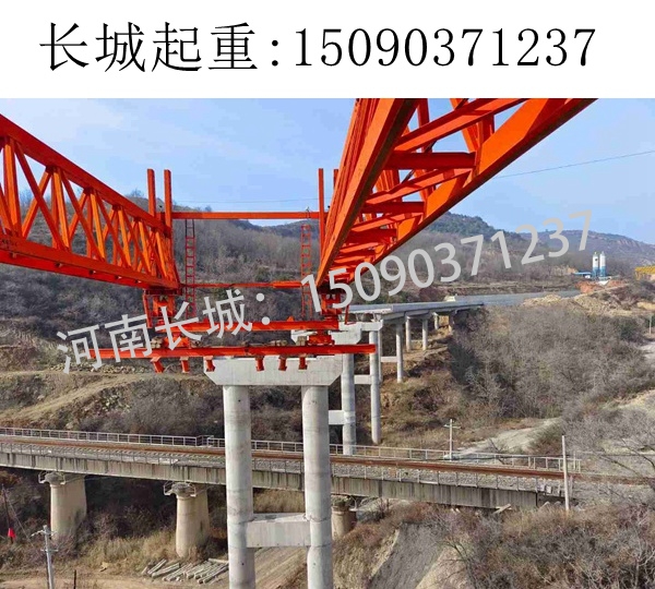 240吨架桥机 240吨架桥机