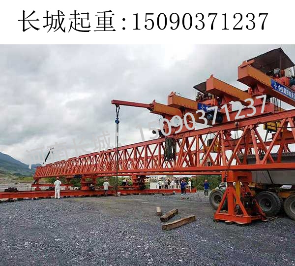 320T架桥机出租 320T架桥机出租