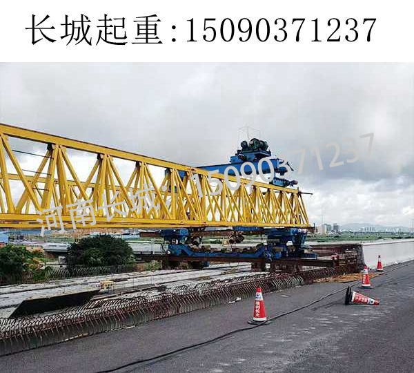 220T架桥机价格 220T架桥机价格