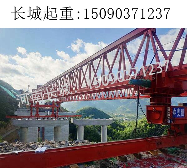 180T架桥机出租 180T架桥机出租