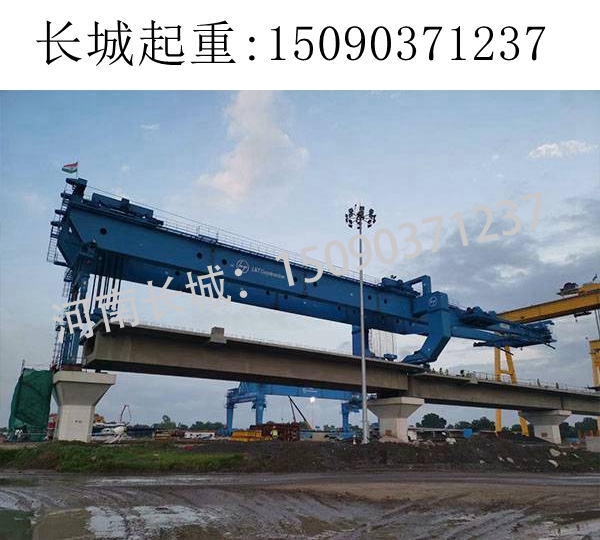900T提梁机