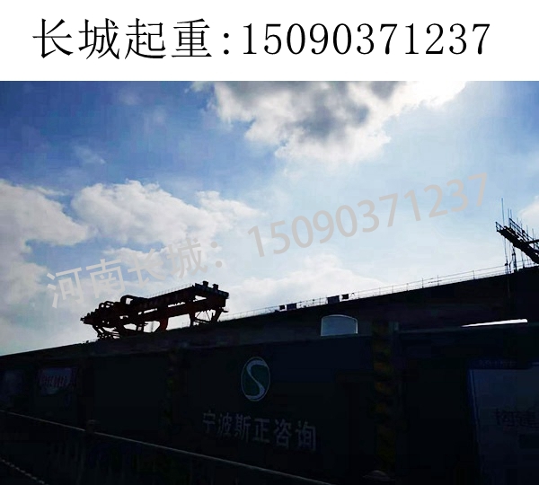 宁波架桥机施工现场 宁波架桥机施工现场