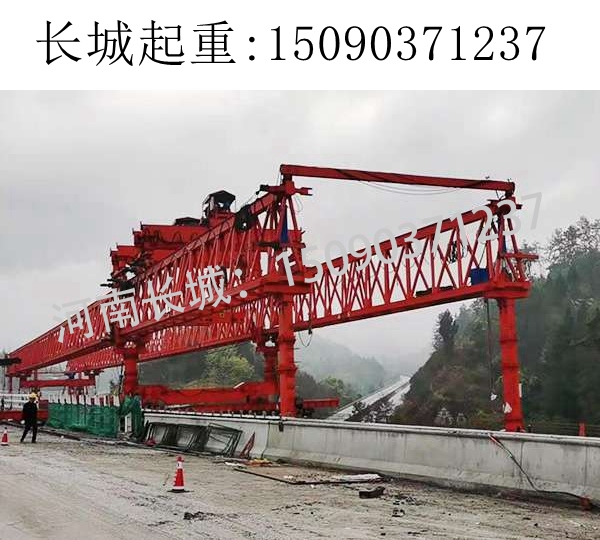 260T架桥机租赁