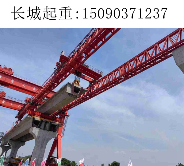 320吨架桥机
