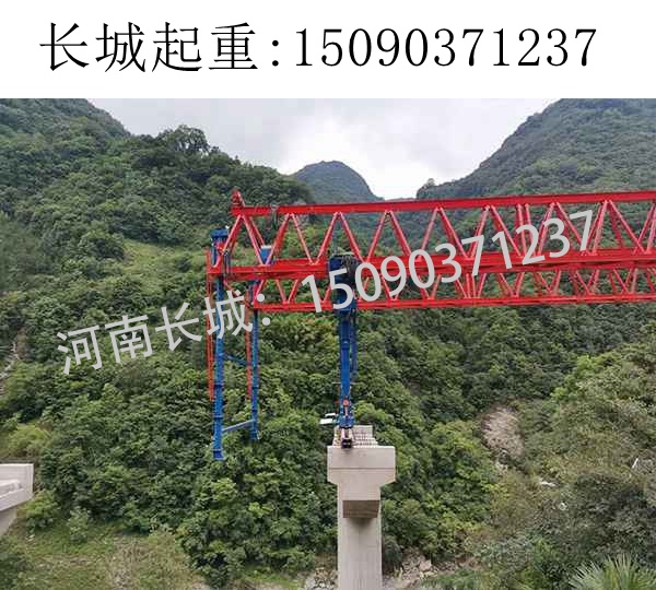 450T架桥机租赁