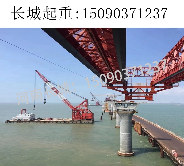 广州40-1200节段拼架桥机