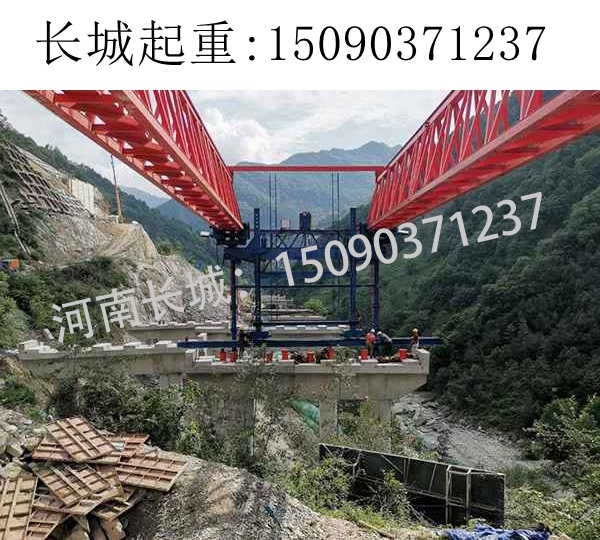 贵州450T架桥机出租