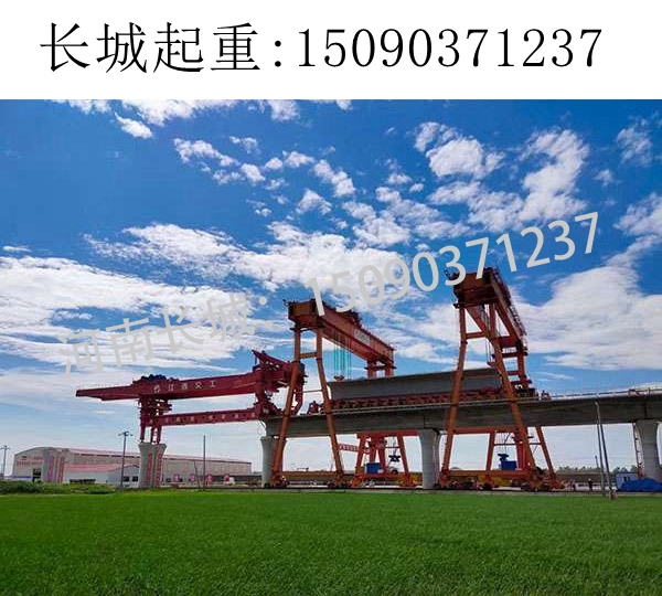 南通450吨跨线提梁机