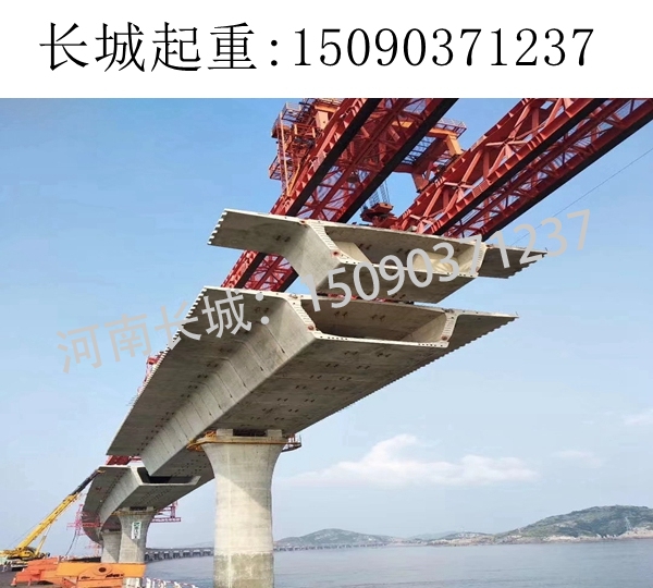 宁波40-1200吨节段拼架桥机
