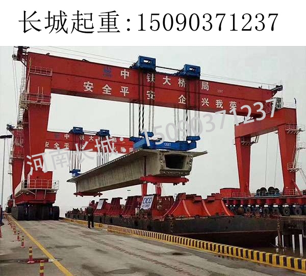 广州1200吨轮胎提梁机