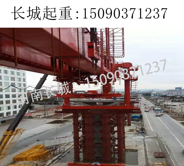 32-900吨节段拼架桥机