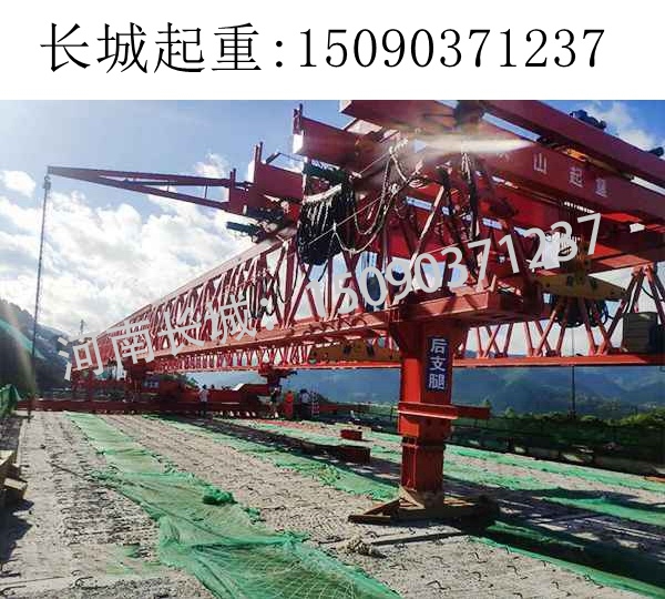 租赁JQJ180T架桥机
