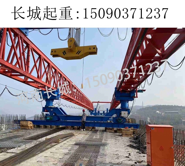 济南200吨自平衡架桥机