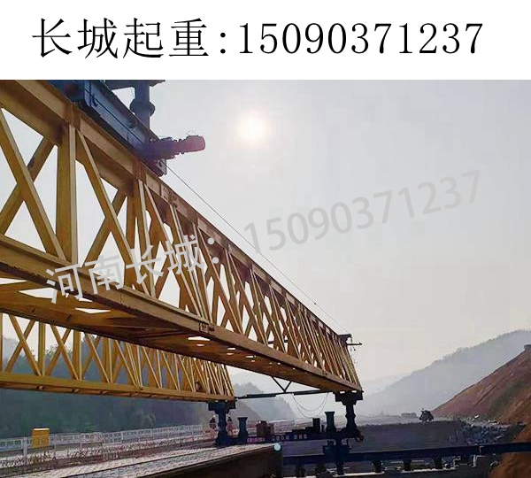 贵州360T架桥机