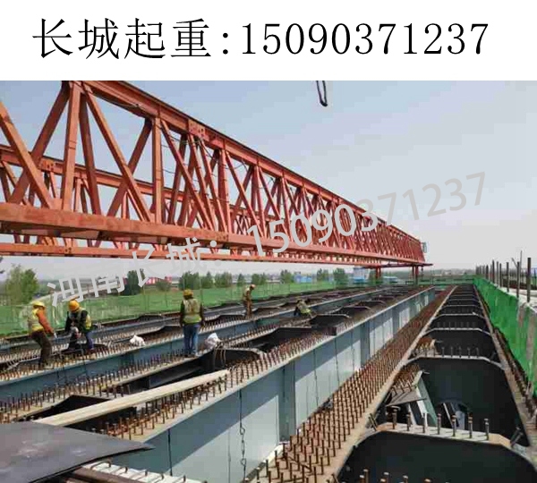 昆明680T架桥机