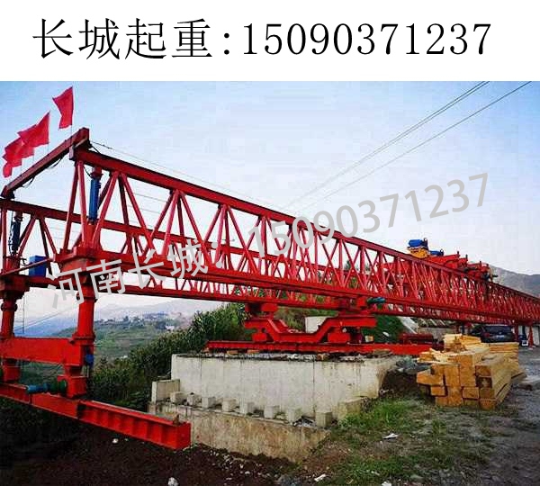 自平衡架桥机销售