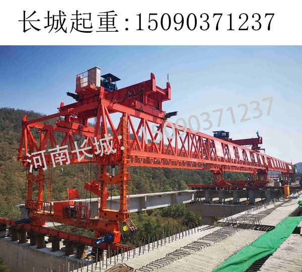 昆明200吨架桥机