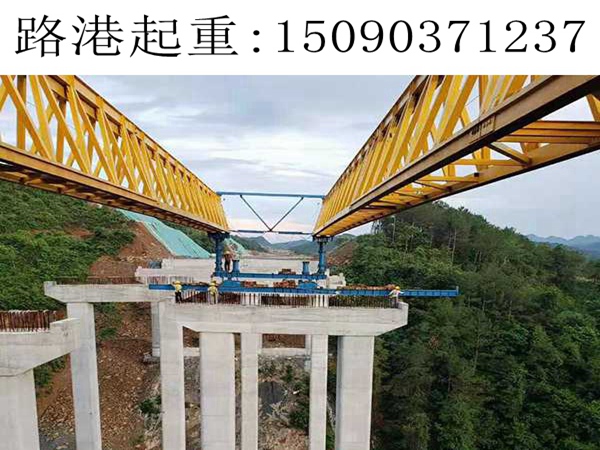 40米梁架设