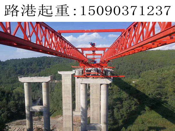 辽宁架桥机出租