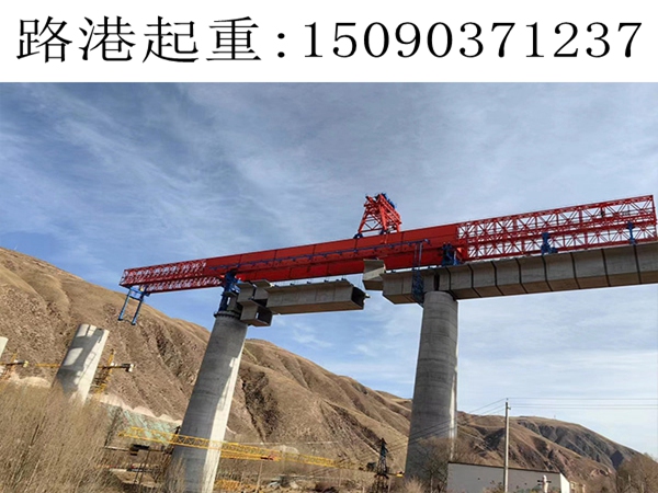 32米长节段拼架桥机