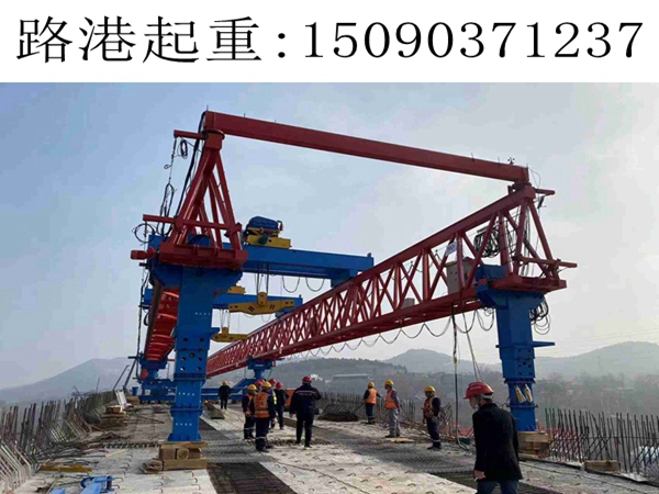 南宁220吨自平衡架桥机架梁