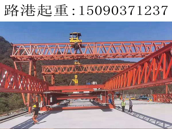 400T架桥机租售