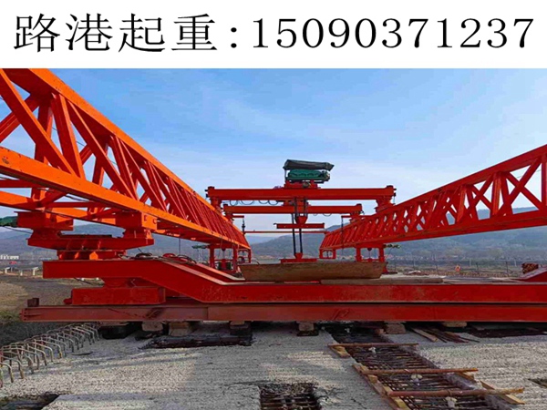220吨架桥机