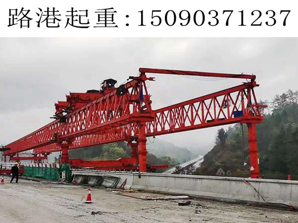 260T架桥机租赁