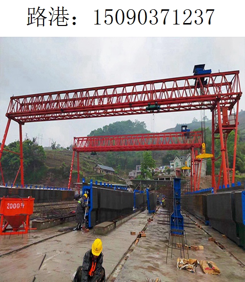 1237路港架桥机042