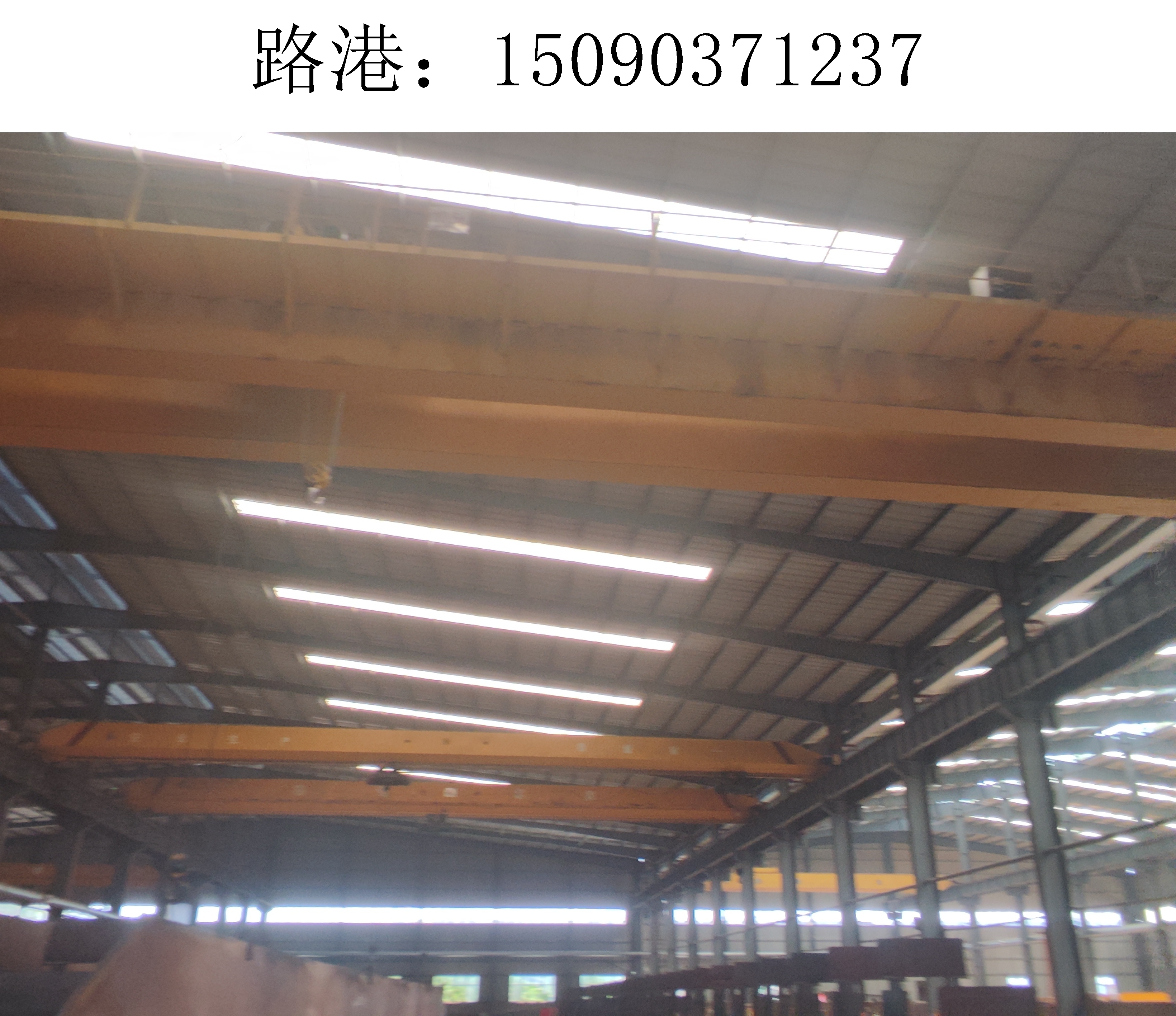 行车行吊07