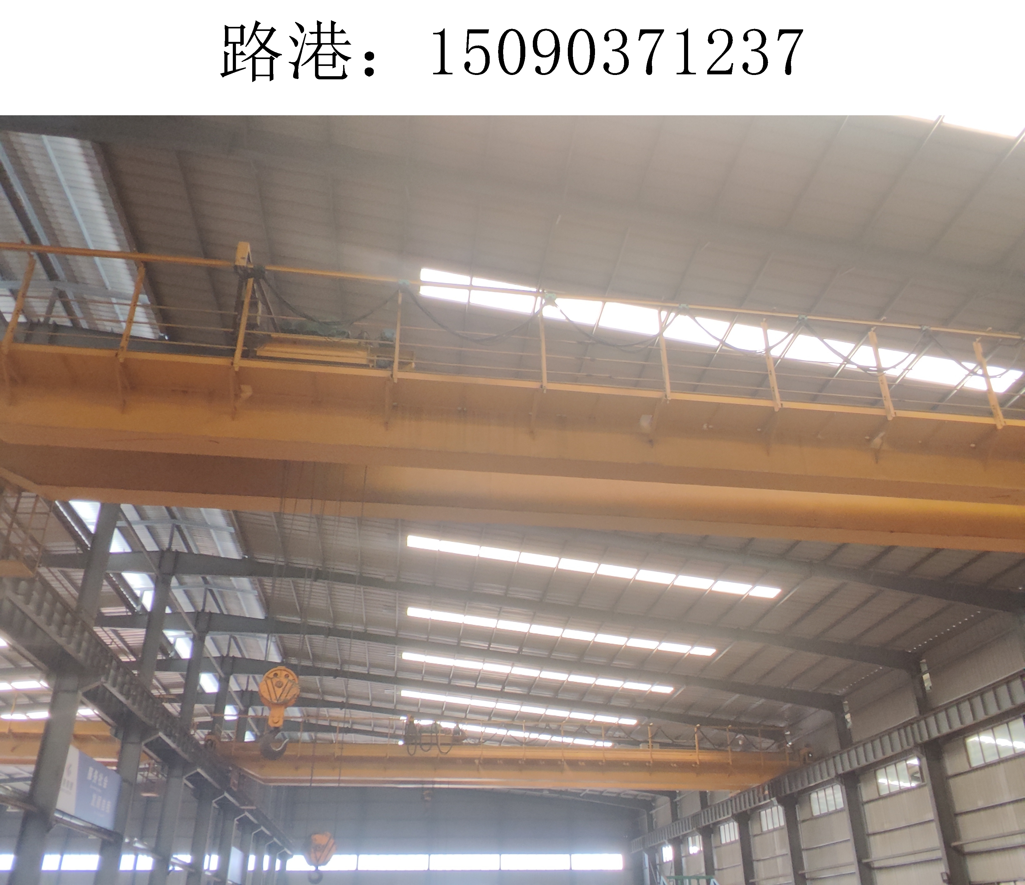 行车行吊05